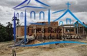 estado de la construcción